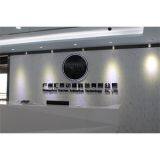 Guangzhou Huichen Animation Technology Co., Ltd. company overview - view 1 thumbnail