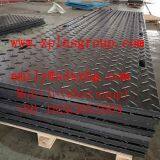 Stadium Protection Floor,stadium Grass Protection Mats,turf Protection Mats thumbnail-2