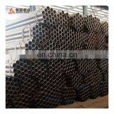 Q195 Q235 Carbon Steel Tube