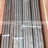 2205 2507 Stainless Steel Bright Surface 12mm Steel Rod Price