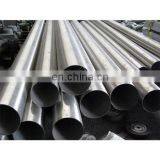 Mild Steel Hot Dip Galvanized Cold Drawn Astm A53 36 Inch Diameter Steel Pipe thumbnail-1