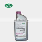 Gafle 1.5L Ultra-long-acting Organic Coolant
