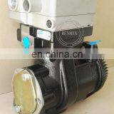 Cummins ISCe Diesel Engine Parts 4933782 Air Compressor