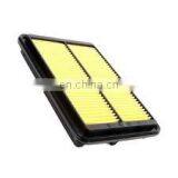 Auto Parts Air Filter for NAVARA 16546-EB70A thumbnail-2