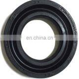 Supply National Oil Seal Cross Reference OEM: MD837719 thumbnail-2