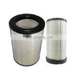Diesel Truck Generators Engine Parts Air Filter Cartridge AF25137M AF25138M thumbnail-1