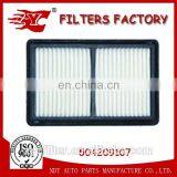 OEM 504209107 Auto Air Filter thumbnail-3
