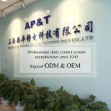 Shanghai Anping Static Technology Co.,Ltd company overview - view 1 thumbnail