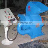 Scrap Polyurethane Foam Crushing Machine/Sofa Foam Crusher/Plastic Foam Shredding Machine