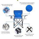 Wholesale Folded Camping Chair Custom Oxford Cloth Recliner Luxury Camp Chair Folded Camping Chairs thumbnail-7
