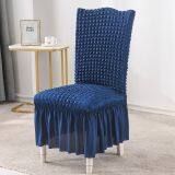 Stretch Seersucker Dining Chair Covers Chair Slipcovers With Ruffled Skirt Navy Blue thumbnail-1