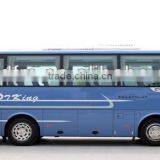 Dongfeng Coach Bus EQ6800LHT With 35 Seats for Sale