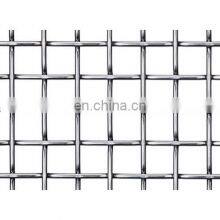 Galvanized Steel Wire Mesh Galvanized Crimped Wire Mesh Plain Weave Woven Wire Mesh thumbnail-1