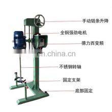 Adhesive Dispersing Mixing Machine High Speed Dissolver Machine High Viscosity Material Making Equipment thumbnail-5