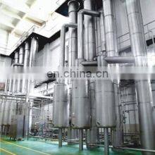 Automatic Vacuum Forced Circulation Evaporator Machine Auto Natural Circulation Concentrator Cheap Price for Sale thumbnail-4