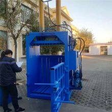 Hydraulic Baling Press thumbnail-5