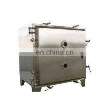 Factory Price PLC Control FZG/YZG Square and Round Static Vacuum Dryer thumbnail-2