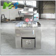 MS High Efficiency Bone Grinding Machine/bone Grinder/chicken Bone Crusher With Ce Certification thumbnail-4