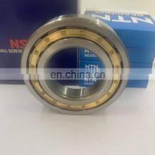 All Types NTN NSK KOYO Brand Cylindrical Roller Bearing NJ409 NJ409M NJ409 Auto Parts thumbnail-4