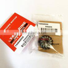 Boat Outboard 40hp Pinion 66T-45551-00 GEAR for Yamaha thumbnail-4
