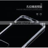 TOTU Clear TPU+PC Phone Case for SAM S7/s7edge thumbnail-5