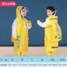 Cartoon Kid Raincoat,Child Rainwears,Children Rainsuit, Kid′s Raincoats,Waterproof Simple Raincoat,Colourful Raincoats,Cheap Raincoat,Pretty Raincoat thumbnail-3