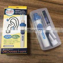 Electric Vacuum Ear Wax Pick Cleaner Remover Spiral Ear-Cleaning Device Ear Care Tools