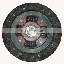 22200-PK1-M00/22200-PK1-M01/22200-PR4-S00 With High Quality Clutch Disc Used for Honda thumbnail-1