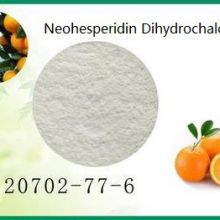 Neohesperidin Dihydrochalcone/ nhdc