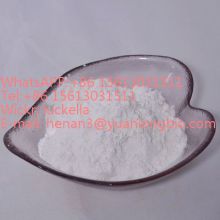 Levobupivacaine hydrochloride cas27262-48-2 factory direct supply