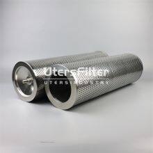 INR-Z-700-CC25V  INR-Z-700-API-PF025-V UTERS Replace INDUFIL Hydraulic Oil Filter Element thumbnail-4