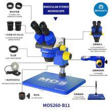 Mechanic Optical System MSO 6X-45X Continuous Zoom Industrial Microscope With Base Holder thumbnail-2