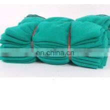 Construction Scaffolding Safety Net Orange/blue/green/red/black/yellow Color thumbnail-5