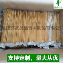 bamboo cooking utensil,bamboo kitchen tool spatula fork spoons wholesale From Manufacturer directly