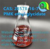 PMK ethyl glycidate  CAS 28578-16-7
