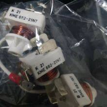 Air Conditioning Unit Refrigeration Accessories KM682-21NT thumbnail-1