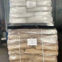 China Factory Price White Powder Crystal Citric Acid Monohydrate for Food Acidity Regulators thumbnail-5