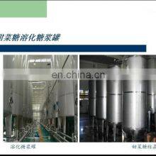 Factory Industrial Sugarcane Brown & White Sugar Production Line Beet Sugar Refining Plant Sugar Production Machine thumbnail-4