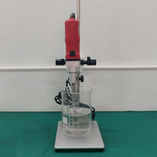 AMM-M25-Digital Laboratory High Shear Emulsifier - Used for Latex Mixing in the Pharmaceutical Industry thumbnail-4