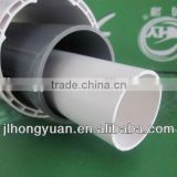 High quality 50mm PVC pipe/hose/tube low price