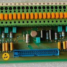 ABB DSTA 156 57120001-KH Connection Unit