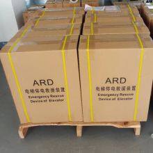 Automatic Rescue Device thumbnail-2