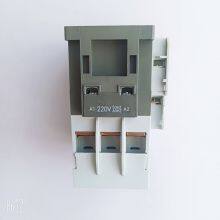 LS Metasol AC24V Magnetic Contactor MC-50a thumbnail-2