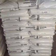 BSF ULTRAFORM N2320-0038 POM Plastic Granule Polyoxymethylene Engineering Plastics thumbnail-3