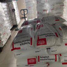 DuPont EVA 53021 Eva Raw Material High VA Content of Cast Film Film Plastic Granules thumbnail-2