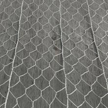 Hr50 Rockfall Netting Double Torsion Reinforced Mesh Wire Plain Weave Factory Direct for Slope Consolidation Work