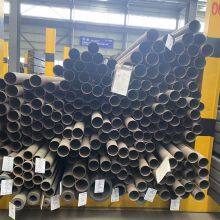ASTM A106 Seamless Round Steel Pipe Available in Various Wall Thicknesses and Custom Lengths thumbnail-3