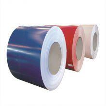 Pre-Painted Galvanized Iron 0.3mm 0.35mm 0.5mm Thickness Steel Coil thumbnail-3