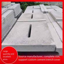 Manufacturer of Trench Covers for Municipal Road Construction. Sewer Leak-proof Covers, Sturdy and Durable, With Sufficient Inventory. thumbnail-3
