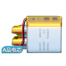 702020 Lipo Battery Pouch Cell 3.7V NCM Batteries With 500 Long Cycles Life Span for Consumer Electronics Power Tools Toys Fans thumbnail-3